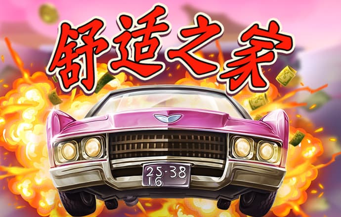 AMYH7088:COM-WWW:AMYH7088:COM截图3