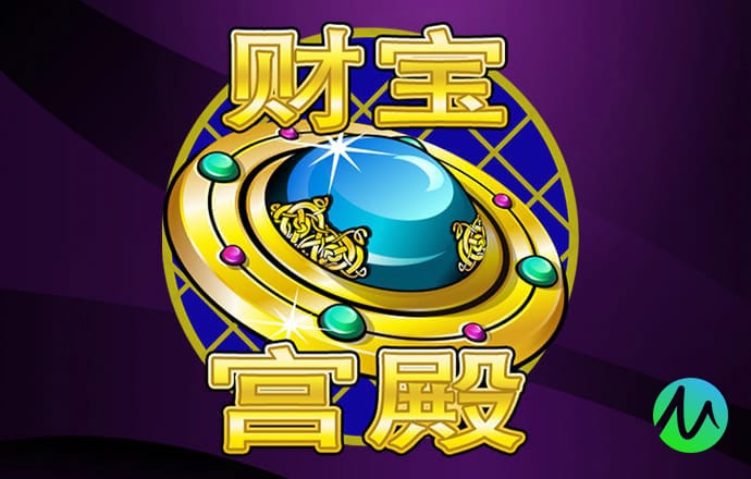 公园熟练停车