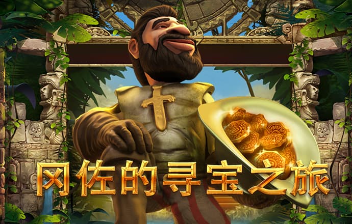 公孙芳媛